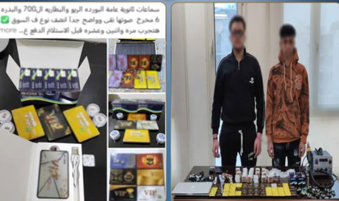 ضبط شخصين لاتهامهما بترويج سماعات غش إلكتروني داخل مركز صيانة بالجيزة